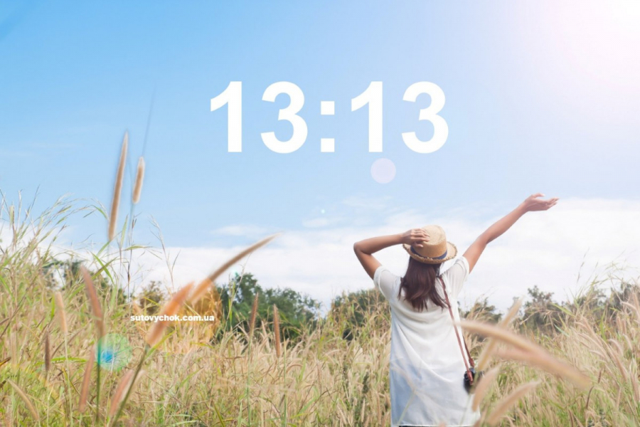 1313 на годиннику: значення в ангельській нумерології